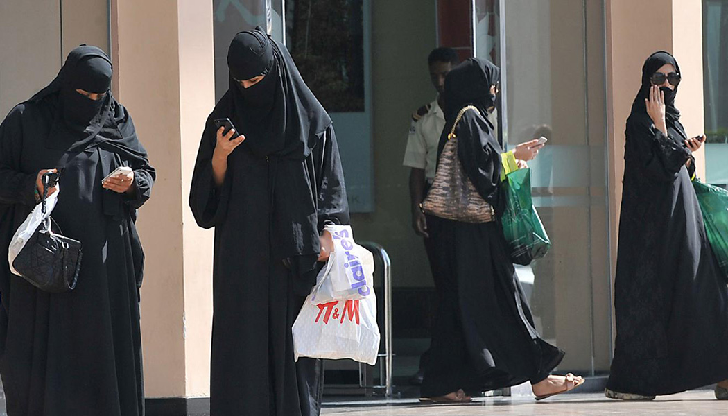 Женщины в Саудовской Аравии, обычный день