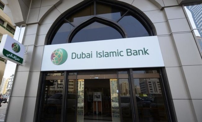 Прибыль исламского банка  Дубая выросла на 26% за последний квартал