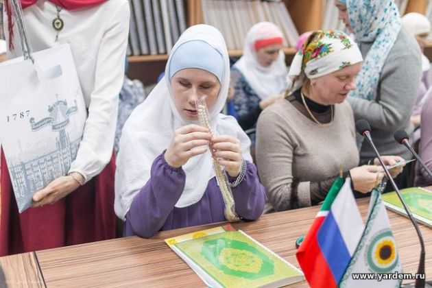 В Казани начались курсы для незрячих и слабовидящих