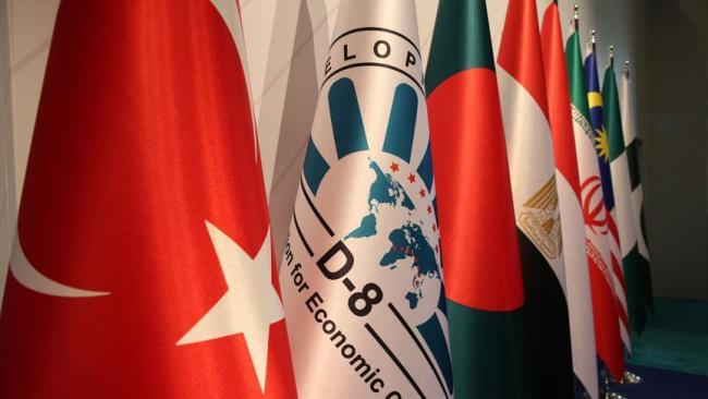 В Стамбуле стартовал IX саммит организации D-8 («Исламская восьмерка»)