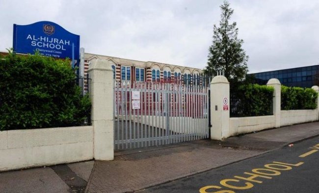 В Британии оспорят решение суда о запрете на раздельное обучение в исламских школах
