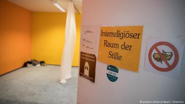 В Германии разработали кодекс поведения для студентов-мусульман