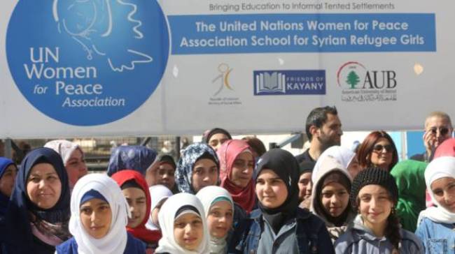 В Ливане открылась женская школа для сирийских беженцев