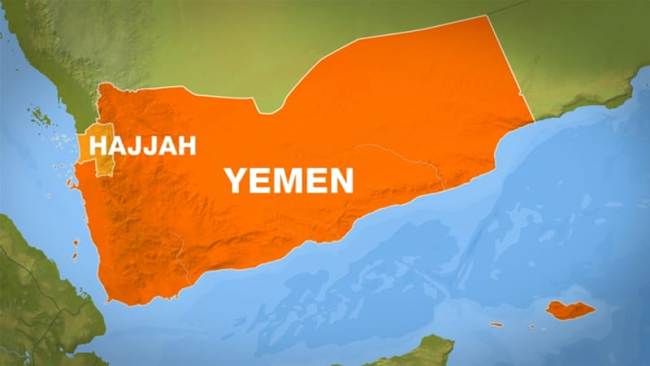 ВВС Саудовской Аравии атаковала мирных жителей Йемена