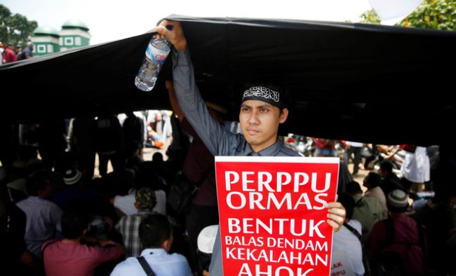 В Индонезии 20% студентов выступают за халифат
