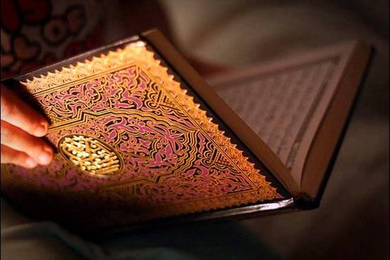 Определена дата проведения республиканского конкурса чтецов Корана