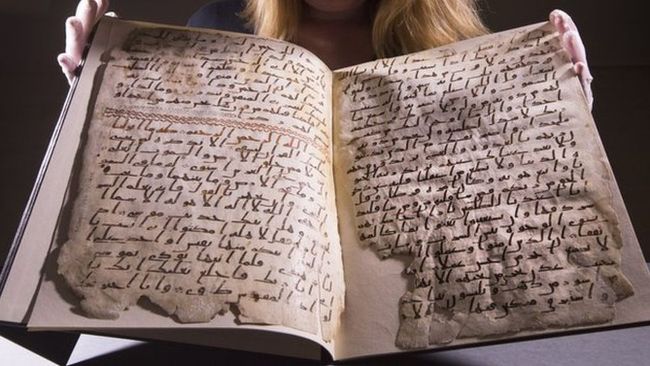 На выставке в ОАЭ покажут древнейшую рукопись Корана, найденной в Великобритании