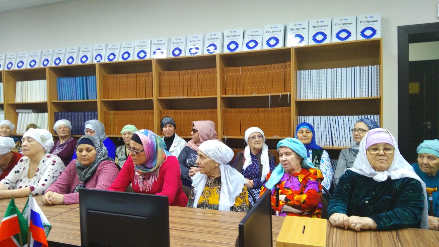 Незрячие Башкортостана поблагодарили Реабилитационный центр фонда "Ярдэм"