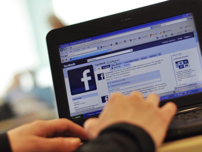 Facebook повышает безопасность мусульман в сети