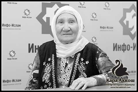 Умерла легенда мусульманской журналистики Альмира Адиатуллина
