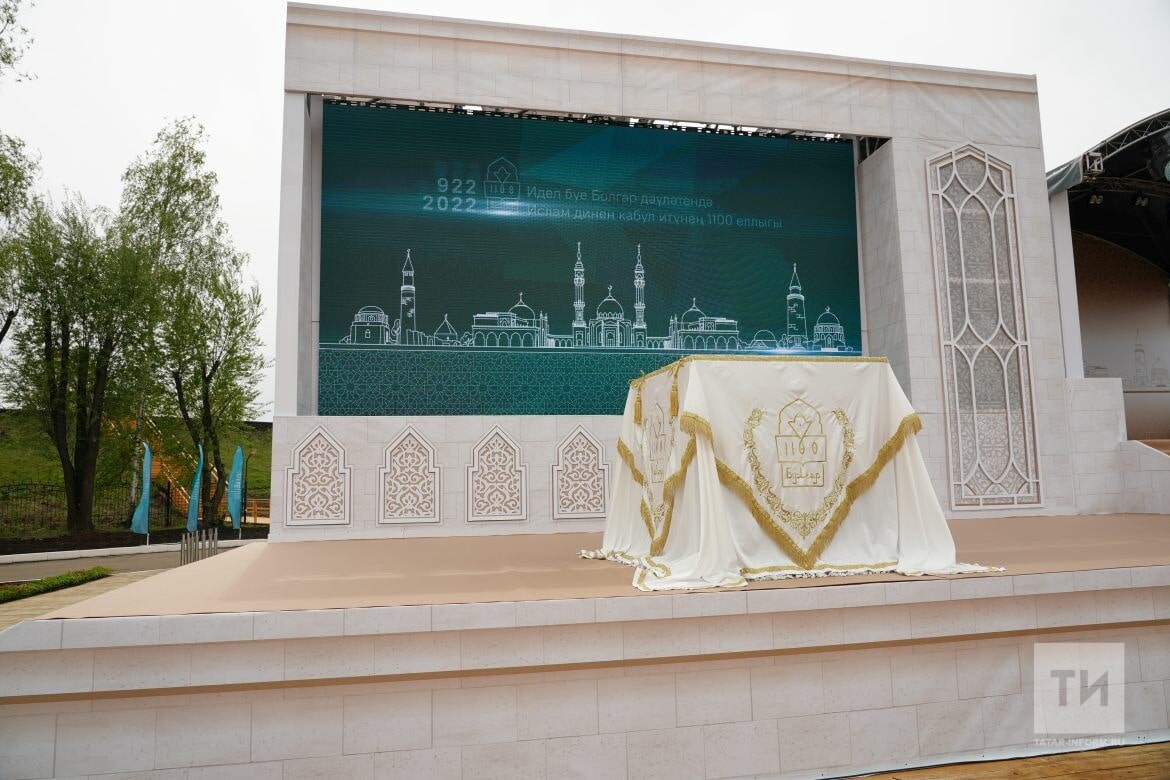 В Татарстане состоялась закладка камня на месте строительства соборной мечети
