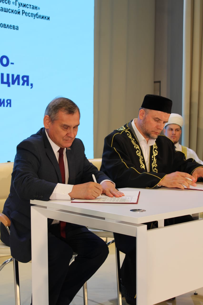 В Чувашии прошла конференция посвященная 1100-летию принятия ислама Волжской Булгарией.