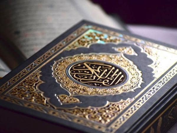Пять причин начать читать Священный Коран