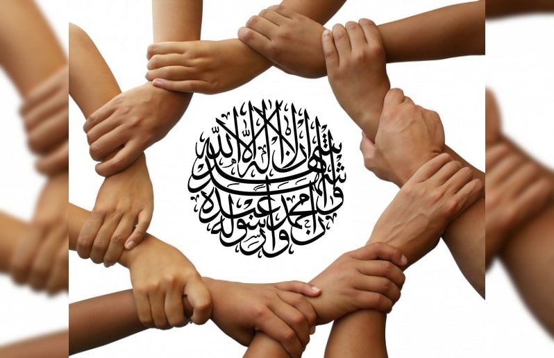 Социальная сплочённость в Исламе