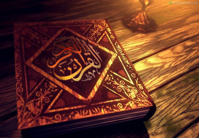 Пять причин начать читать Священный Коран