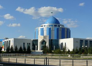В Астане состоится конференция «Ислам – религия мира и созидания»