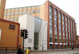 В Лондонском Исламском центре состоится Конференция мусульманских проповедников