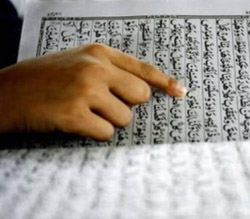 В РИУ состоится Первый конкурс знатоков тонкостей понимания аятов Корана
