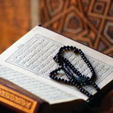 Первый конкурс знатоков тонкостей понимания аятов Корана открылся