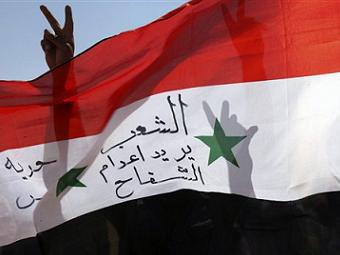 Арабские страны предложили план урегулирования ситуации в Cирии