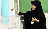 Женщина стала депутатом консультативного совета Омана