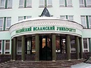 В Казани стартует уникальный курс по освоению татарского языка