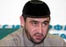 Муфтият Чечни опроверг информацию о штрафе в миллион рублей за похищение невест