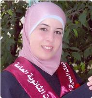 Дочь мэра палестинского города незаконно удерживают в израильской тюрьме