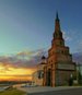Музеи Татарстана готовятся ко Дню Республики