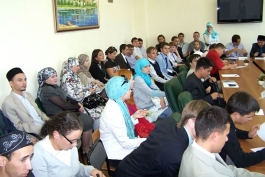 В Башкирии изучают ислам