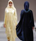 ДУМ Казахстана объявило конкурс на создание одежды для мусульманок