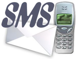 СМС-вопрос муфтию