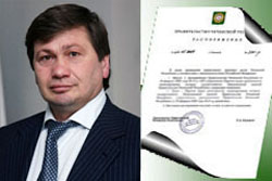 В Чечне создается «Центр межконфессионального согласия»