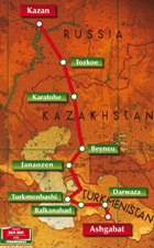 "Шелковый путь" пройдет от Казани до Ашхабада