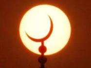 Спорам о конце Священного месяца Рамазан положен конец