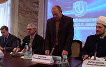 В Нижнем Новгороде прошел международный научно-методический семинар