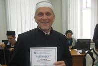 В Нижнем Новгороде завершились курсы повышения квалификации для религиозных деятелей