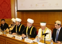 Эпохальное событие. VII Мусульманский форум