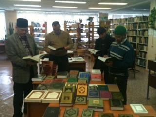 Жителей Урала познакомили с мусульманской литературой