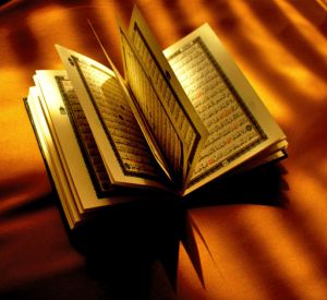 В Пятигорске стар и млад читали Коран