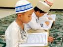 Обучение детей Корану при помощи игрушек «Лего»