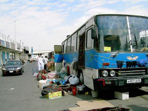 Трагедия на пути в Хадж: названы имена пострадавших
