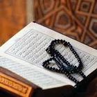 Центр подготовки хафизов Корана объявил о наборе