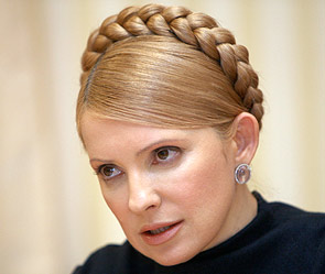 Юлию Тимошенко посадили на 7 лет за контракт с Россией