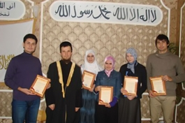 Студенты-отличники Мордовии получили стипендии муфтията