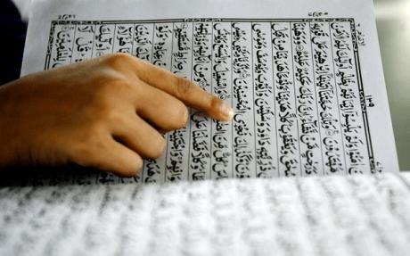 Водители «Дубай такси» будут изучать основы ислама и заучивать Коран