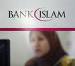 Казанская компания примет участие во Всемирной исламской банковской конференции