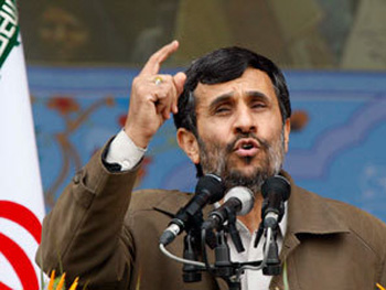 Визит президента Ирана Махмуда Ахмадинежада в Армению отложен