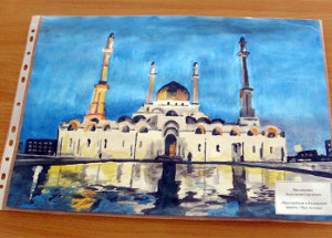 Центральная мечеть Алматы организовала конкурс детского рисунка на тему «Мечети Казахстана»