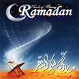 Мусульманский мир празднует наступление Рамадана
